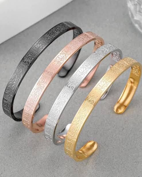Buy 1 Get 1 Free - Ayat ul kursi bracelet and necklace